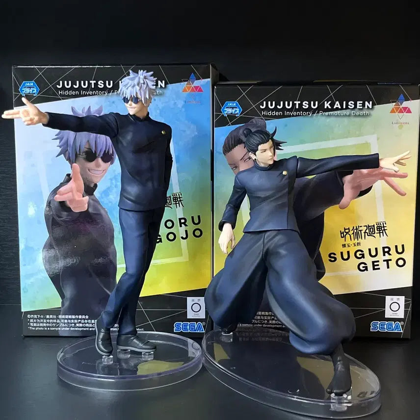 [BUNJANG] Jujutsu Kaisen Satoru Gojo Suguru Geto Luminasta Figure Bundle / 주술회전 고죠 사토루 게토 스구루 루미나스타 피규어 일괄