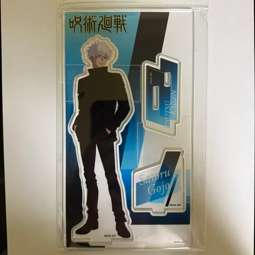 [BUNJANG] Gojo Satoru Loft Plaza Twilight Acrylic Stand (Sealed) / (미개봉)고죠 사토루 로프트 플라자 황혼 아크릴