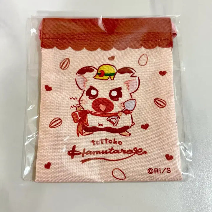 [BUNJANG] Hamster &amp; Friends Random Drawstring Pouch (Large) / 방가방가햄토리 랜덤 복조리 파우치 대장