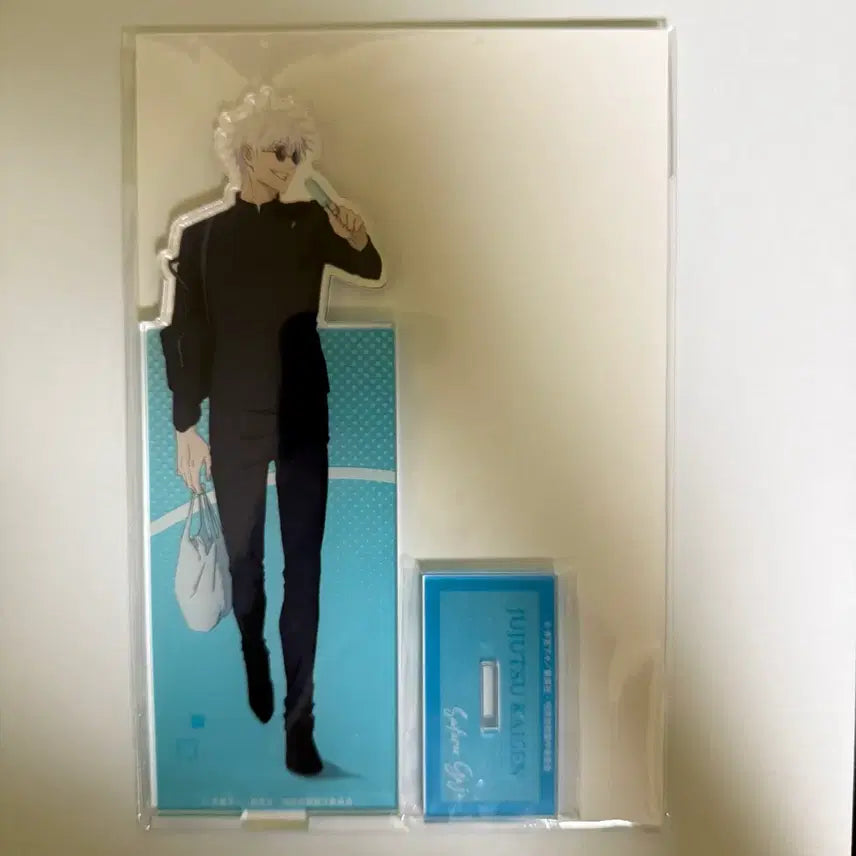 [BUNJANG] Gojo Satoru Kaigyoku Oketsu Acrylic Stand (Sealed) / (미개봉)고죠 사토루 회옥옥절 아크릴