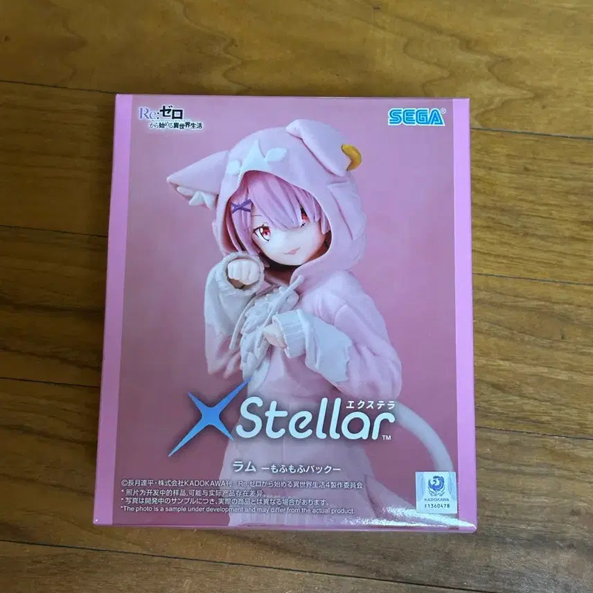 [BUNJANG] Re:Zero Ram x Stella Figure / 리제로 람 xstella 피규어