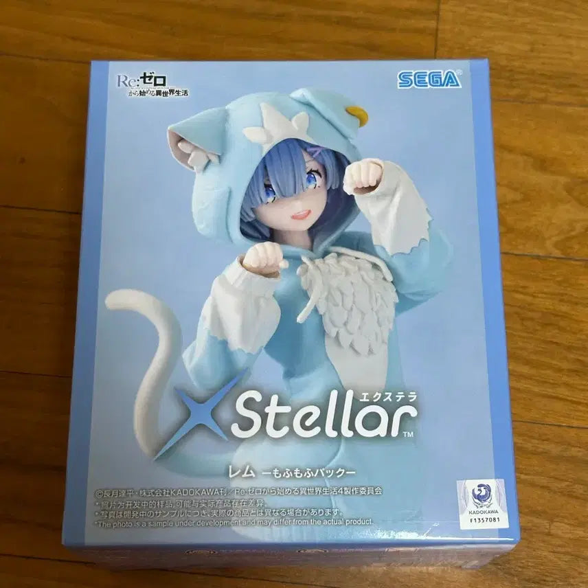 [BUNJANG] Re:Zero Rem x Stella Figure / 리제로 렘 xstella 피규어