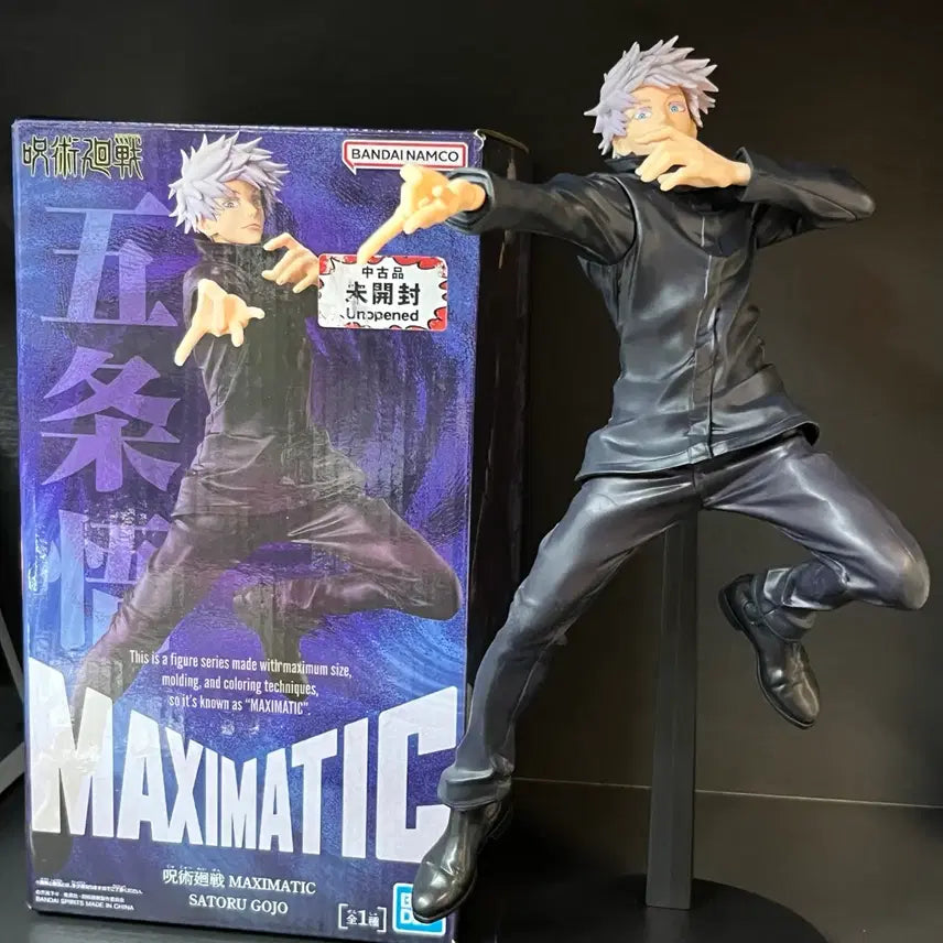 [BUNJANG] Maxi-matic Gojo Satoru Figure / 주술회전 고죠 사토루 맥시매틱 maximatic 피규어