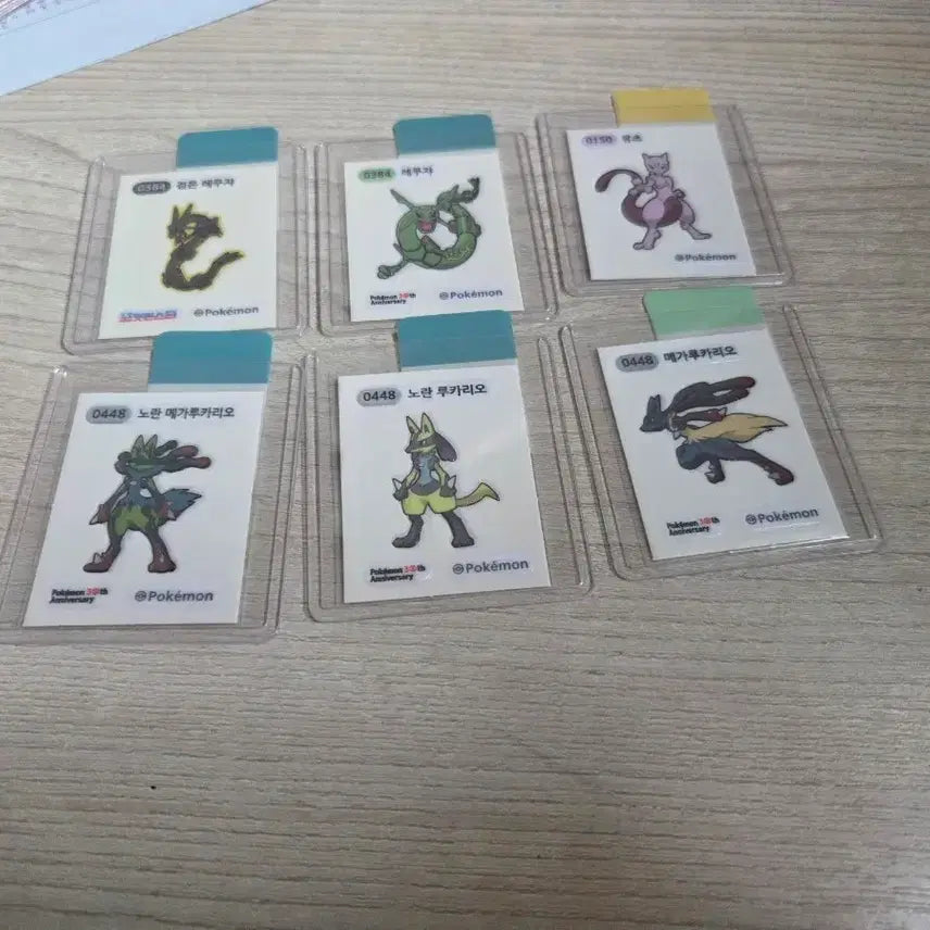 [BUNJANG] Pokemon Stickers (Tteubosil) - Black Rayquaza, Mewtwo, Lucario (6 Types) / 검은레쿠쟈 뮤츠 등 띠부실
