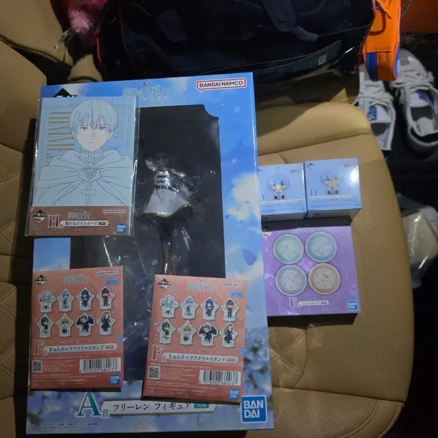 [BUNJANG] Frieren: Beyond Journey&