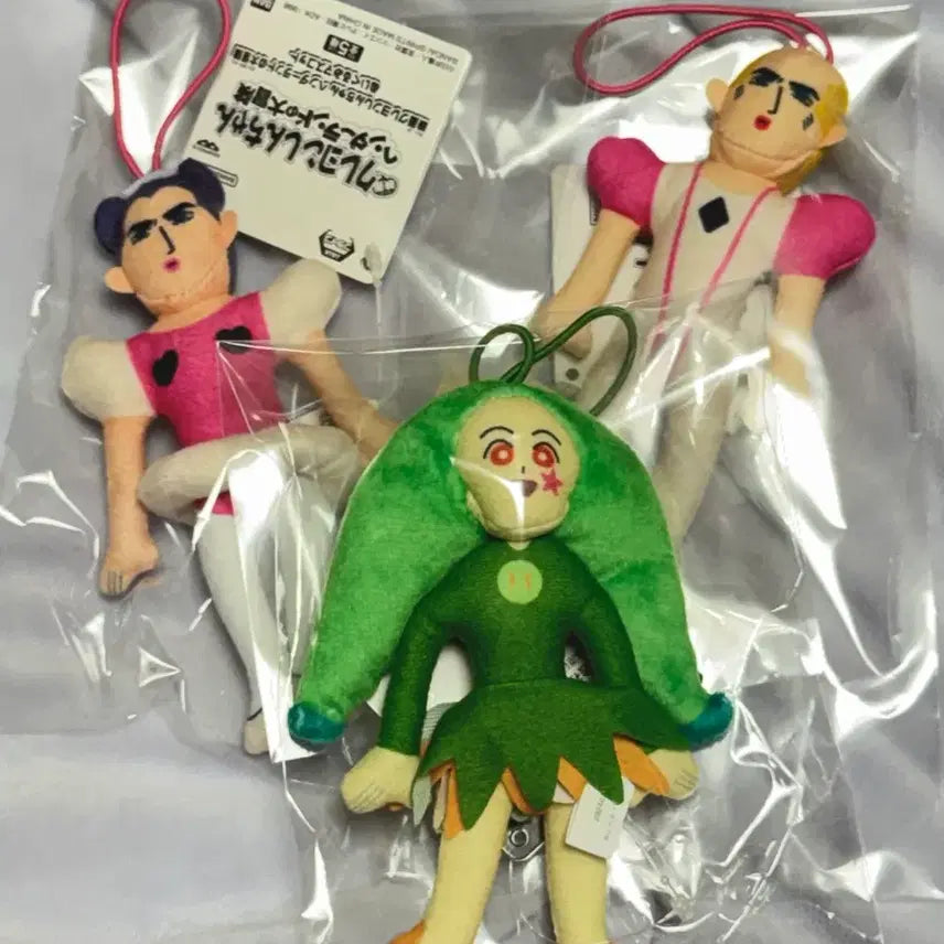 [BUNJANG] Shin-chan Henderland Banpresto Mascot Doll Keyring Set / 짱구 핸더랜드 반프레스토 마스코트 인형 키링 3종 일괄