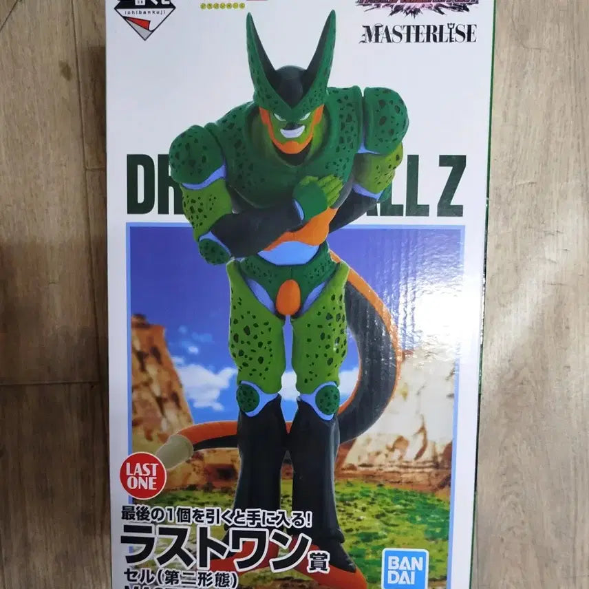 [BUNJANG] Ichiban Kuji Dragon Ball VS Omnibus Amazing Last One Cell Second Form Figure / 제일복권 드래곤볼VS옴니버스어메이징 라스트원상 셀 제2형태 피규어 판매