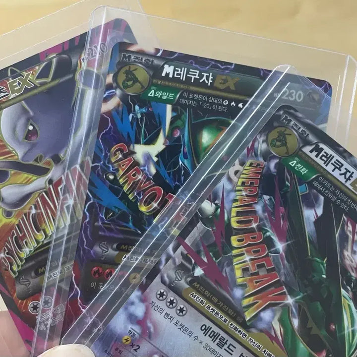 [BUNJANG] Vintage Pokemon Card Collection / 고대(10년이상) 포켓몬카드 모음(메세지주세요)