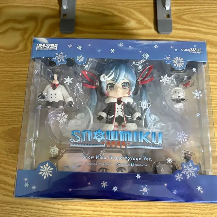 [BUNJANG] Nendoroid Yuki Miku 2022 / 넨도로이드 유키미쿠 2022