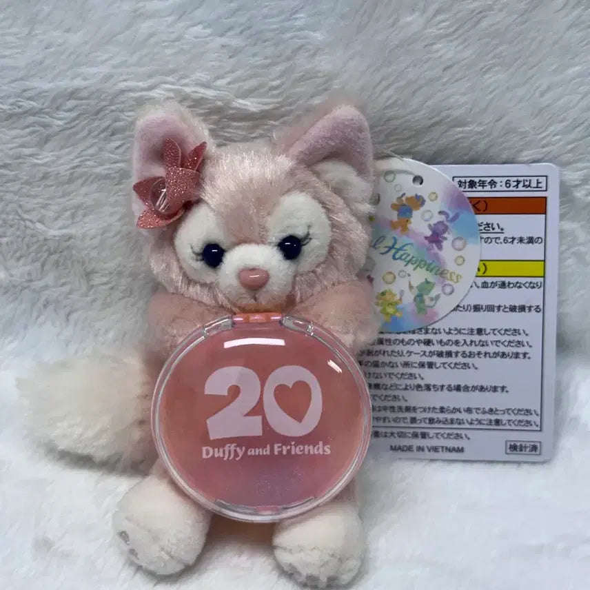 [BUNJANG] Tokyo DisneySea 20th Anniversary LinaBell Mascot Keyring / 도쿄 디즈니씨 20주년 리나벨 마스코트 키링