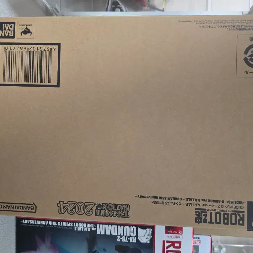 [BUNJANG] Bandai Namco Robot Spirits Gundam 45th Anniversary G-Armor ver. A.N.M.E. / 반다이남코 로봇혼 건담 45주년 기념 G-아머 ver. A.N.M.E.