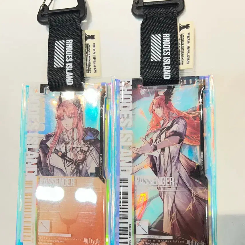 [BUNJANG] Arknights Passenger Pass Bundle Set / 명일방주 패신저 통행증 일괄