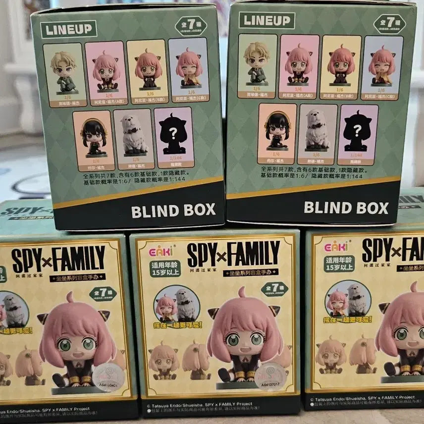 [BUNJANG] SPY x FAMILY Figure Set (5 Pieces) / 스파이패밀리 굿즈 피규어 5개 세트