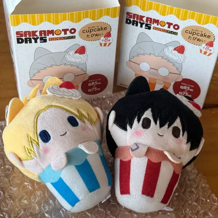 [BUNJANG] SakamoKoDays Tapinuui Cupcake Nagumo Bundle Set / 사카모코데이즈 타피누이 컵케이크 신 나구모 일괄판매