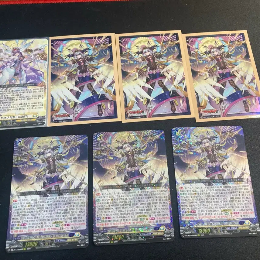 [SOLD OUT] 카드파이트 뱅가드D 케테를 리엘 아니무스 덱 팝니다
