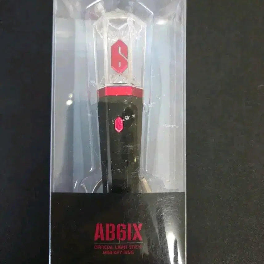 [BUNJANG] AB6IX Mini Lightstick Keyring / 에이비식스 미니 응원봉키링