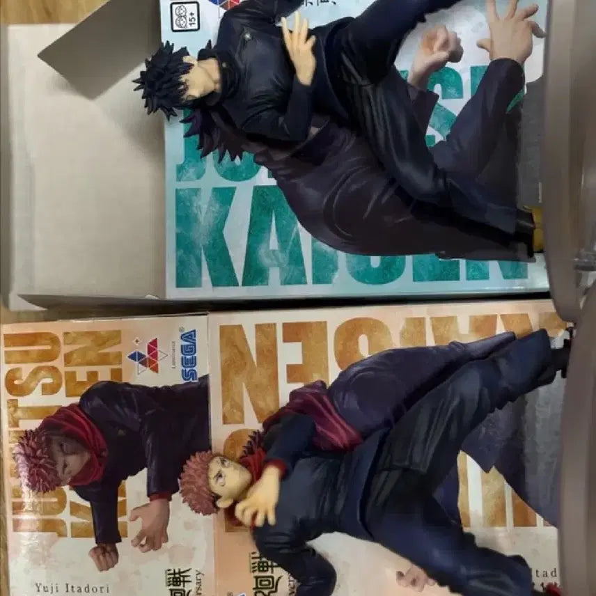 [BUNJANG] Jujutsu Kaisen Luminasta Figure Megumi Fushiguro Bundle Set / 주술회전 루미나스타 피규어 유지 메구미 일괄