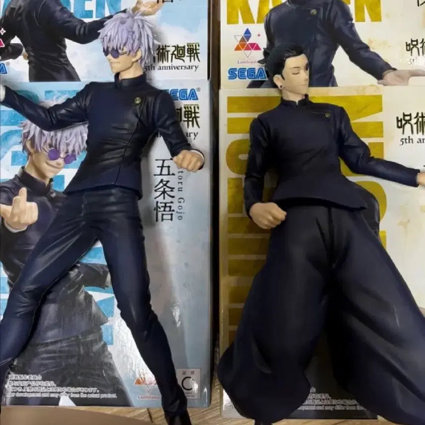[BUNJANG] Jujutsu Kaisen Luminasta Figures Gojo &amp; Geto Bundle Set / 주술회전 루미나스타 피규어 고죠 게토 일괄