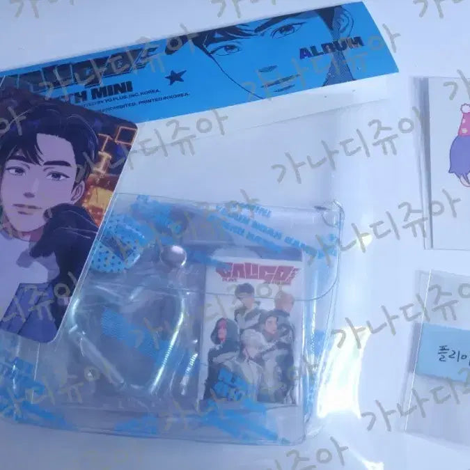 [BUNJANG] PlaYlist Playbafé Fortune Cookie Yejun Message/Sticker + Inventory Album / 플레이브 십카페 포춘쿠키 예준 쪽지/스티커+인벤토리 앨범