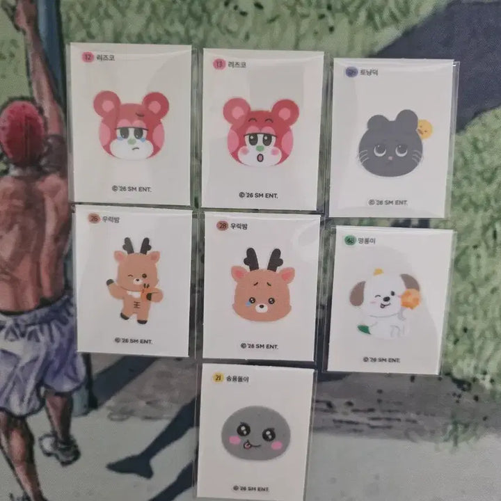 [BUNJANG] RIIZE CU Sticker Set / cu 라이즈 띠부씰 판매...리즈코,토냥덕,똘병,송용돌이,멍룡이