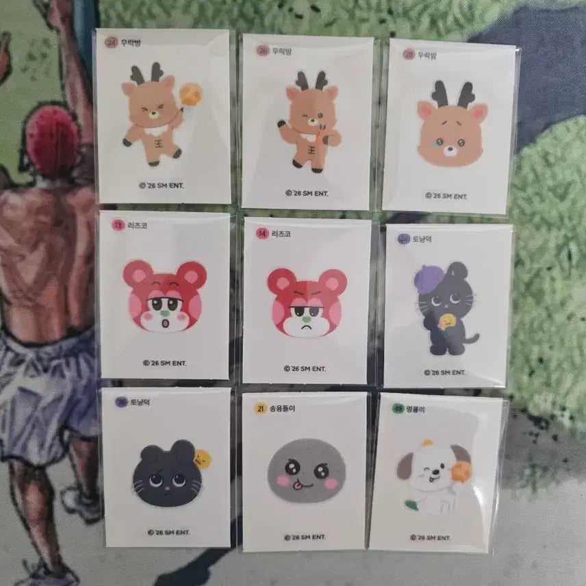 [BUNJANG] RIIZE CU Sticker Set / cu 라이즈 띠부씰 판매...리즈코,토냥덕,똘병,송용돌이,멍룡이