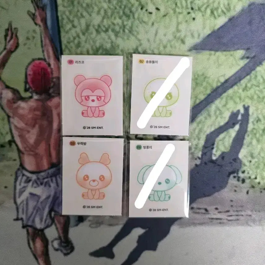 [BUNJANG] RIIZE CU Sticker Set / cu 라이즈 띠부씰 판매...리즈코,토냥덕,똘병,송용돌이,멍룡이