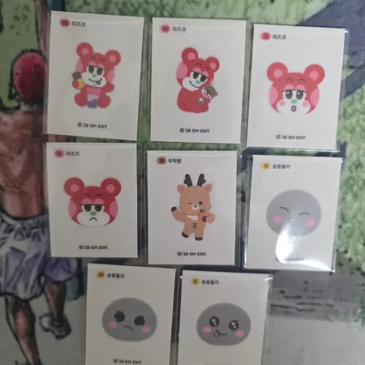 [BUNJANG] RIIZE CU Sticker Set / cu 라이즈 띠부씰 판매...리즈코,토냥덕,똘병,송용돌이,멍룡이