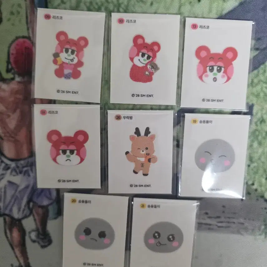 [BUNJANG] RIIZE CU Sticker Set / cu 라이즈 띠부씰 판매...리즈코,토냥덕,똘병,송용돌이,멍룡이