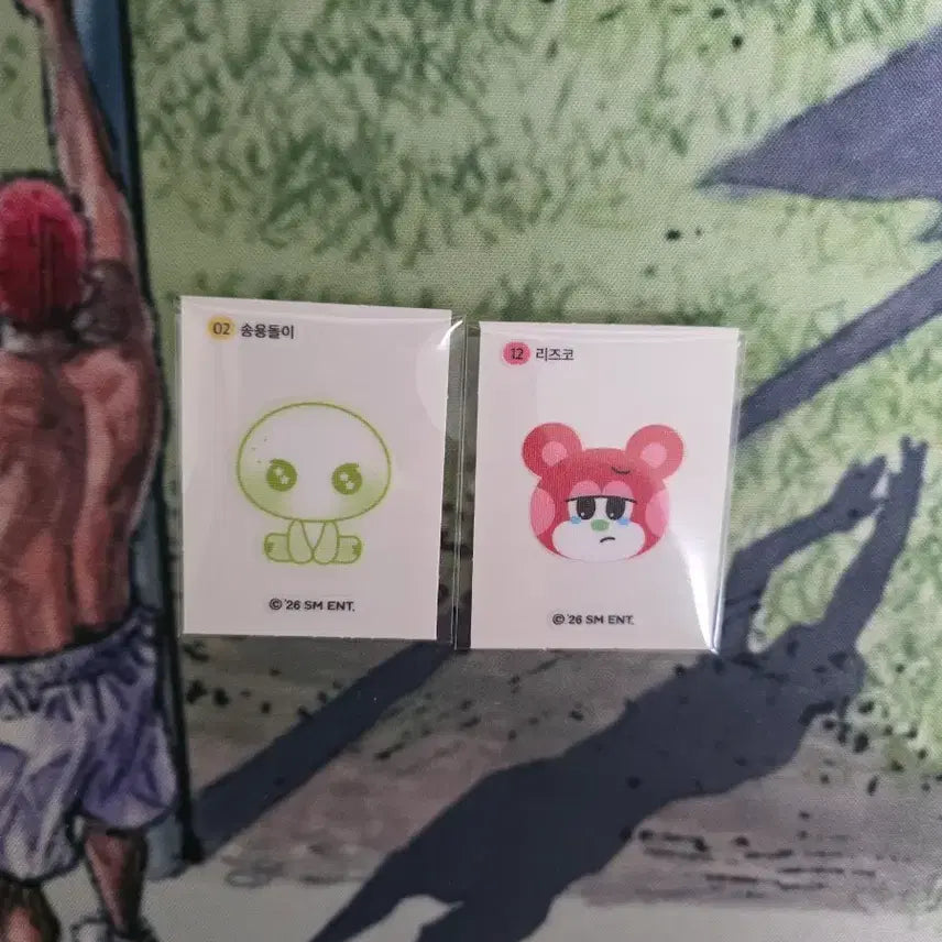 [BUNJANG] RIIZE CU Sticker Set / cu 라이즈 띠부씰 판매...리즈코,토냥덕,똘병,송용돌이,멍룡이