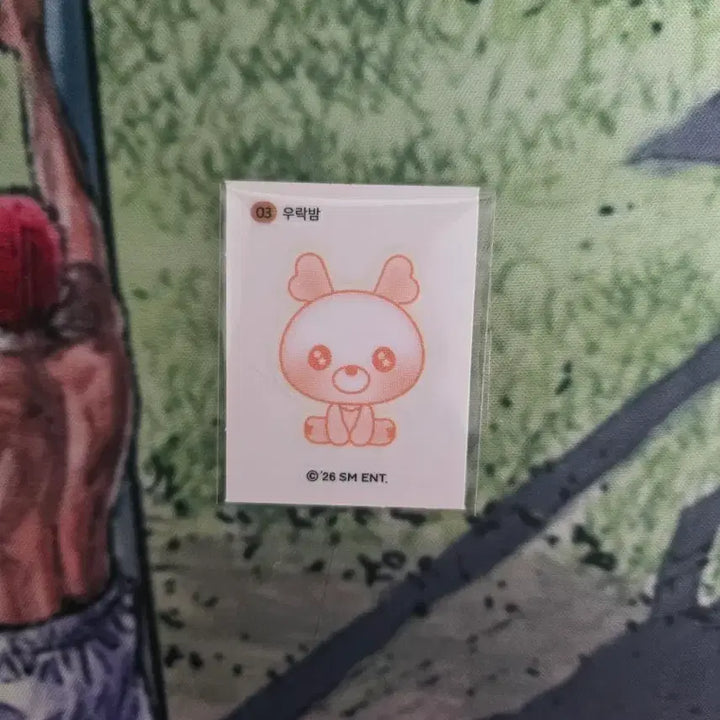 [BUNJANG] RIIZE CU Sticker Set / cu 라이즈 띠부씰 판매...리즈코,토냥덕,똘병,송용돌이,멍룡이