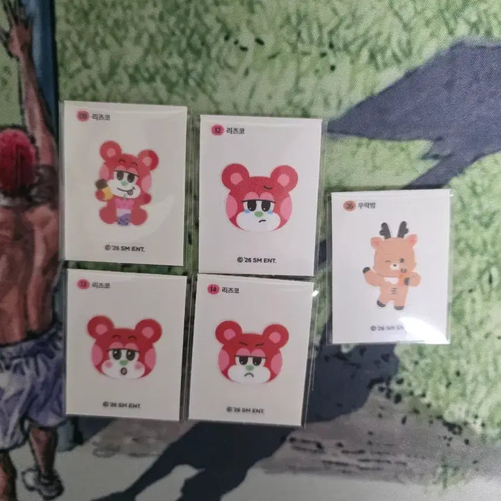 [BUNJANG] RIIZE CU Sticker Set / cu 라이즈 띠부씰 판매...리즈코,토냥덕,똘병,송용돌이,멍룡이