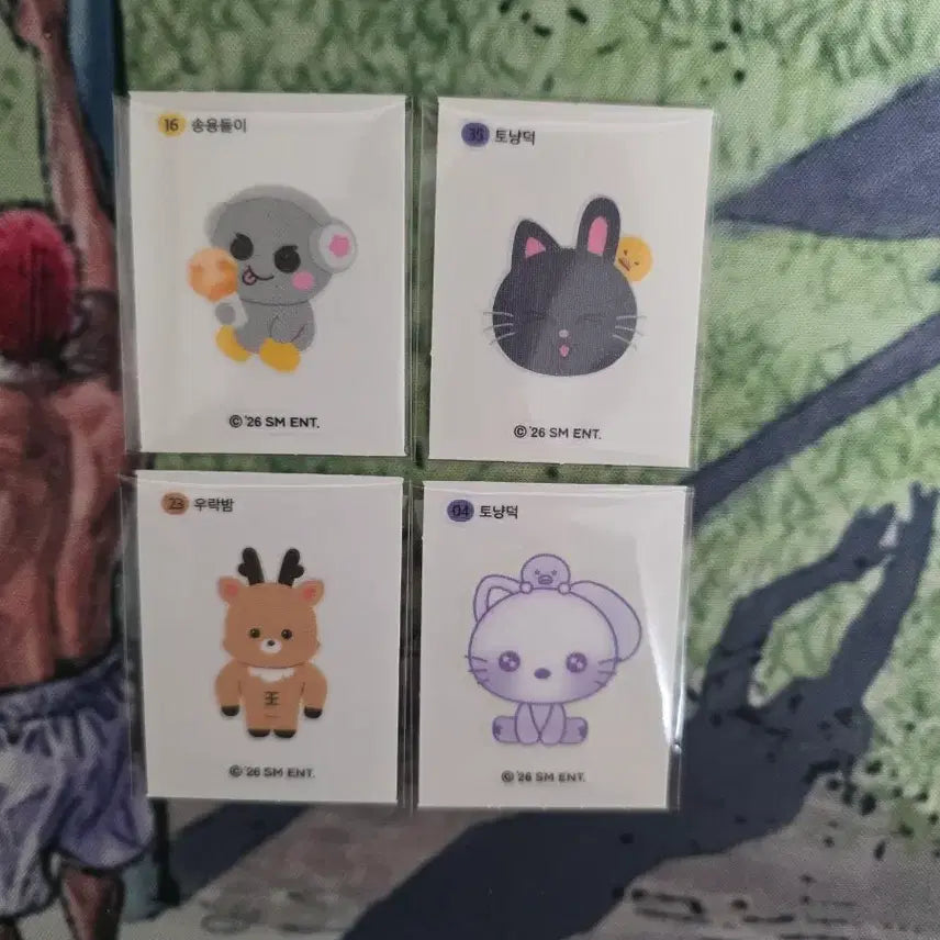 [BUNJANG] RIIZE CU Sticker Set / cu 라이즈 띠부씰 판매...리즈코,토냥덕,똘병,송용돌이,멍룡이