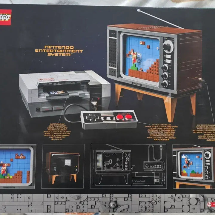 [BUNJANG] LEGO 71374 Nintendo Entertainment System (Discontinued, Sealed) / 단종된 레고 71374  닌텐도 엔터테인먼트 시스템 미개봉