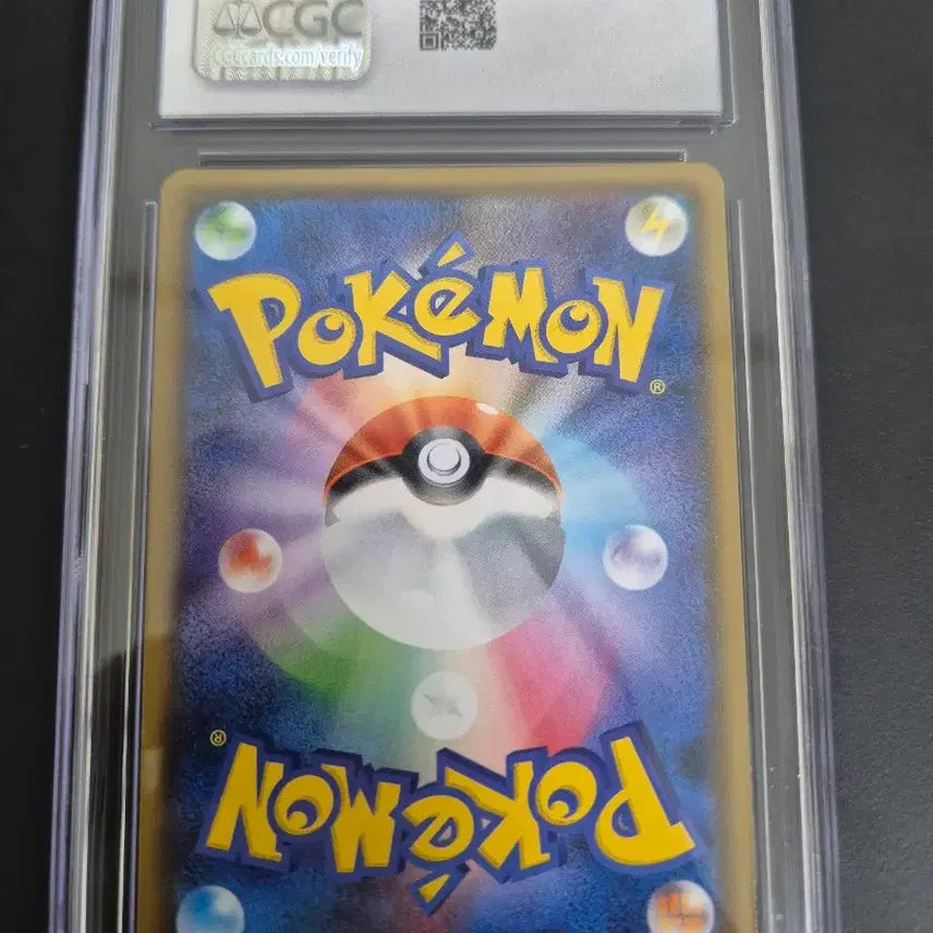 [BUNJANG] CGC 9 Solgaleo Ultra Shiny 082/150 Pokémon Card / CGC 9 일판 썬문 솔가레오 울트라 샤이니