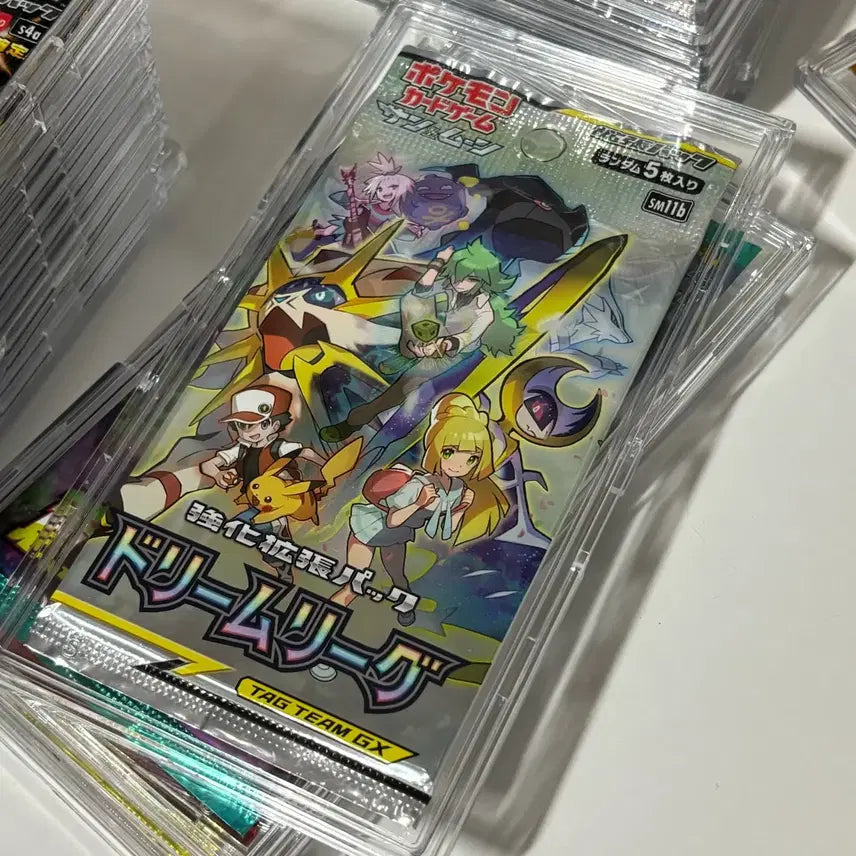 [BUNJANG] Pokemon Card Japanese Dream League Unsealed Pack / 포켓몬카드 일판 드림리그 미개봉 팩