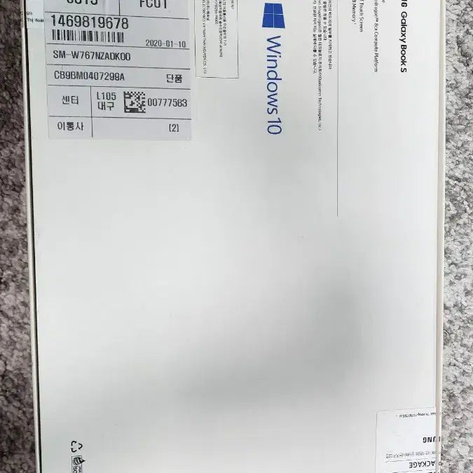 [BUNJANG] Samsung Galaxy Book S 13.3-inch Laptop / 삼성 갤럭시북S 노트북 13.3인치