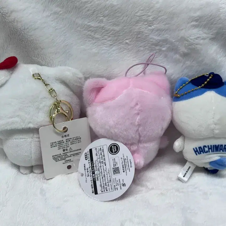 [BUNJANG] Chiikawa Hachiware Collection Plush Toys / 인형뽑기 치이카와 하치와레 모음