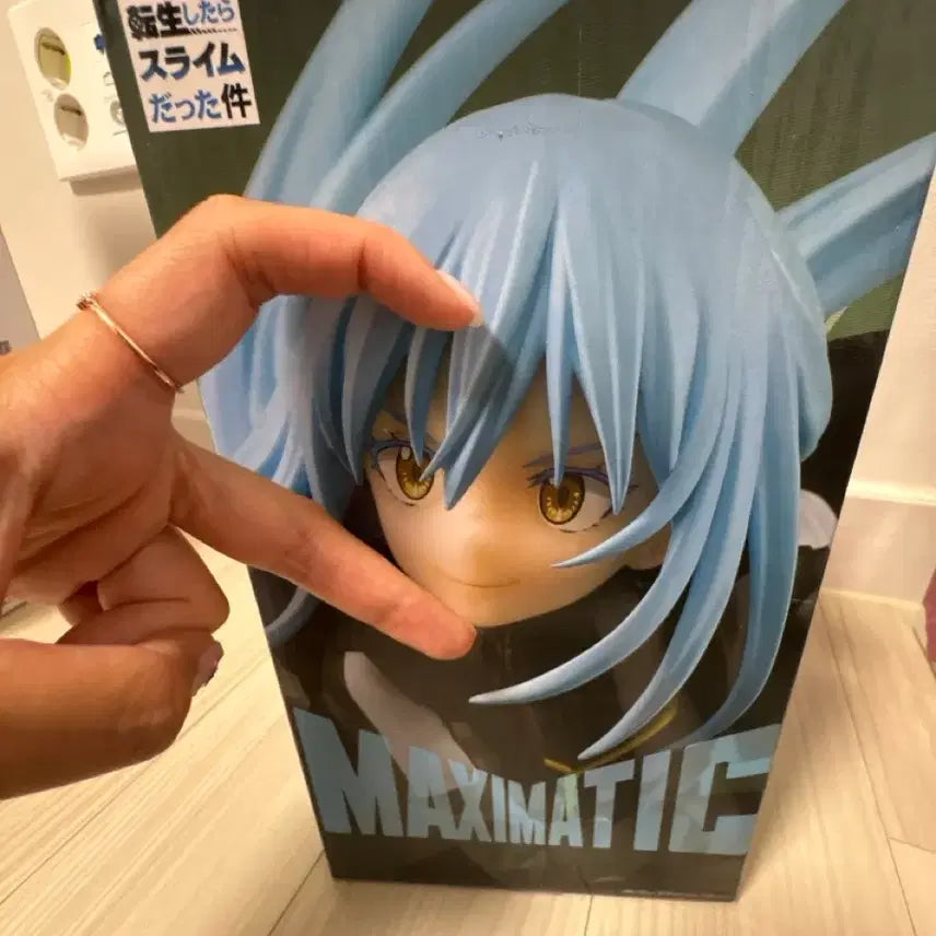 [BUNJANG] TenSura Rimuru Maximatic Figure (Sealed) / [미개봉] 전생슬 리무루 맥시매틱 피규어