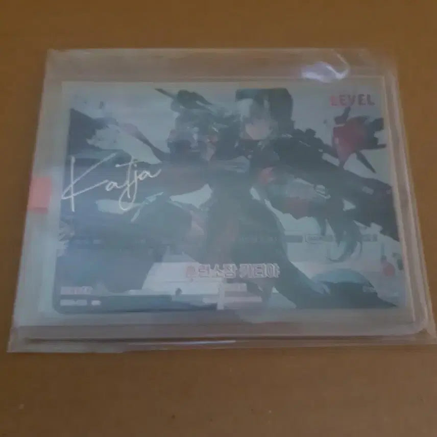 [BUNJANG] Eternal Return Nibel Arena "S-Class" Katya Leader Signed SPL Card / 훈련소장 카티야 리더 싸인 SPL 카드 니벨아레나 이터널리턴