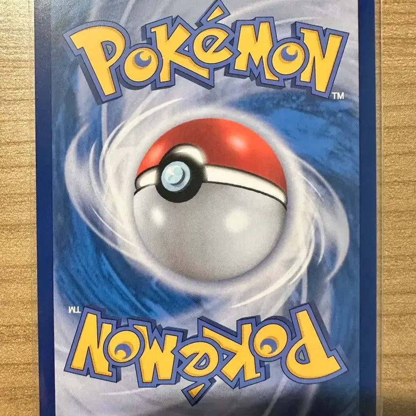 [BUNJANG] Mega Charizard X EX (MUR) Card / 메가 리자몽 x ex mur