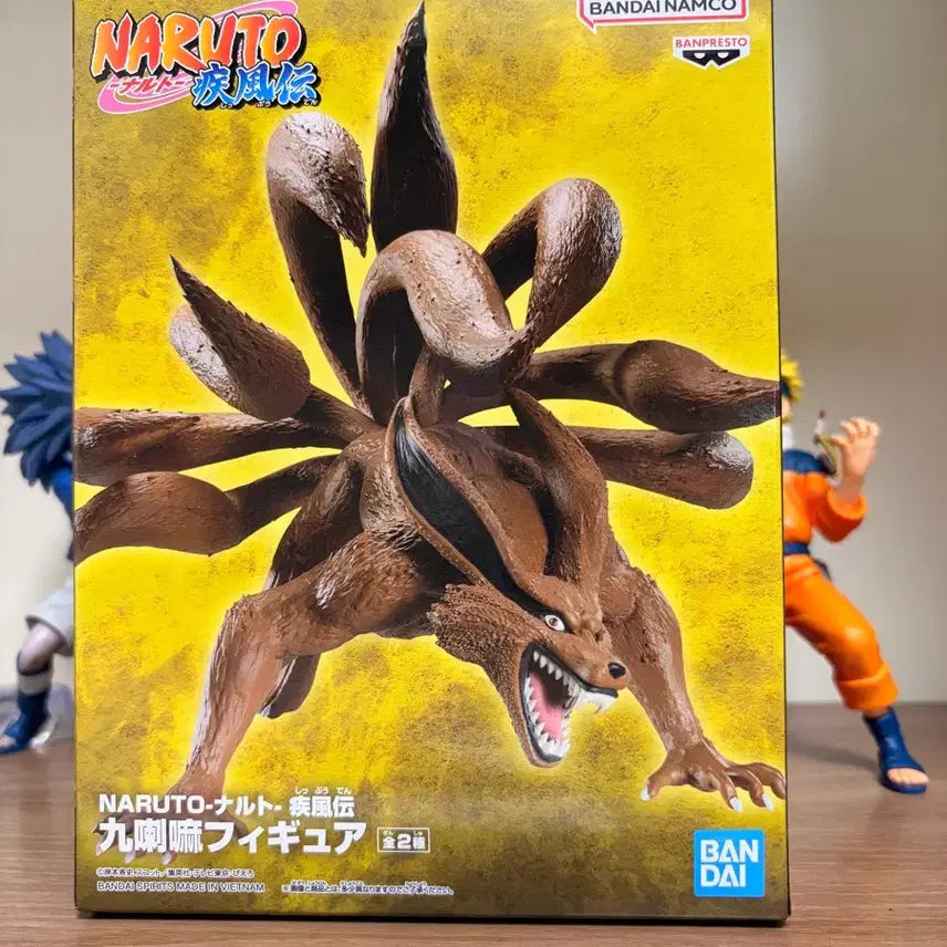 [BUNJANG] Naruto Kurama Version B Figure / 나루토 구미 쿠라마 피규어 버전b 판매합니다