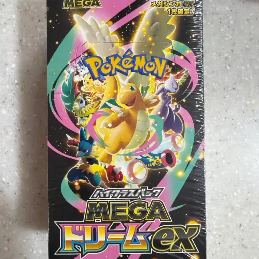 [SOLD OUT] 포켓몬카드 메가드림 일판 슈링크o