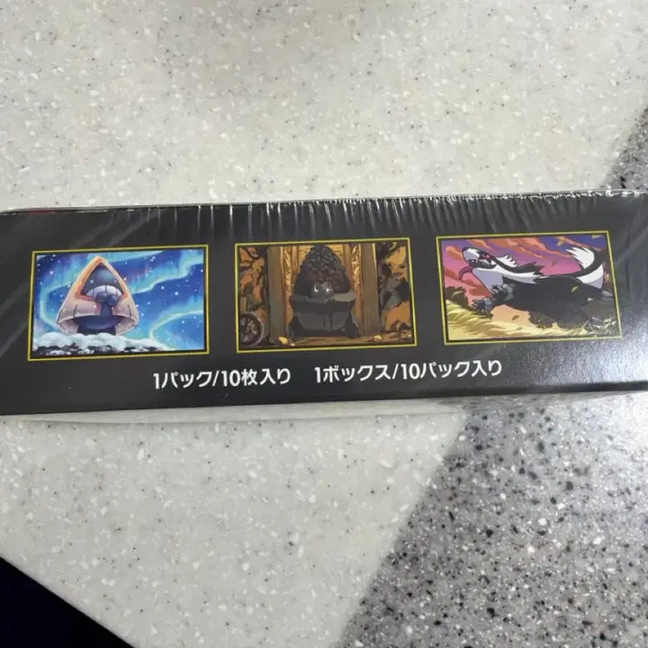 [SOLD OUT] 포켓몬카드 메가드림 일판 슈링크o