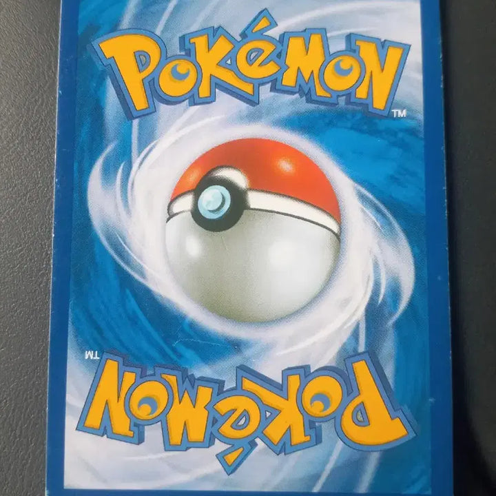 [BUNJANG] White Kyurem XY 2016 Pokemon Card / 화이트큐레무 XY 2016 포켓몬카드
