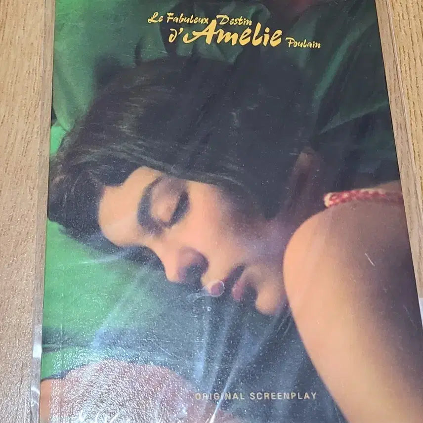 [BUNJANG] Amelie Original Screenplay Book / 영화 <아멜리에> 각본집 판매합니다!