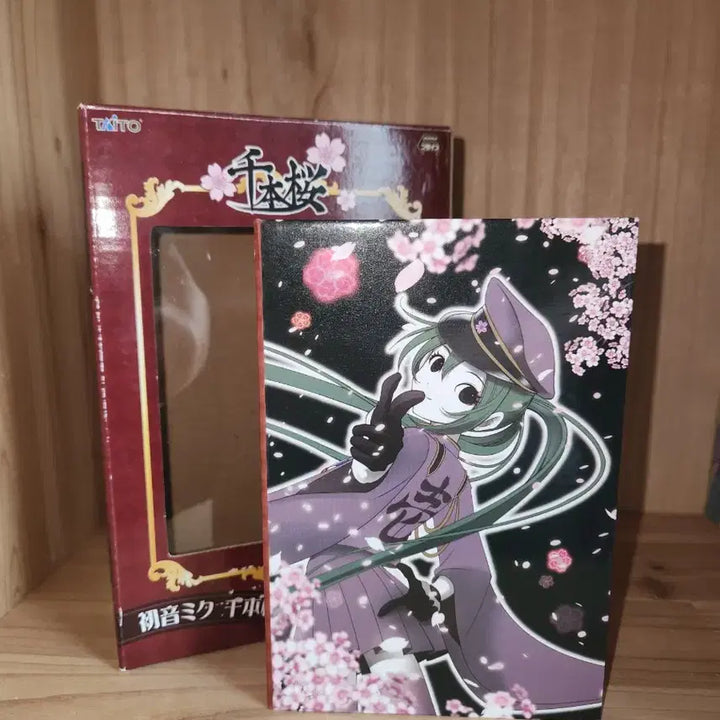 [BUNJANG] Hatsune Miku Senbonzakura Music Box / 하츠네 미쿠 천본앵 오르골