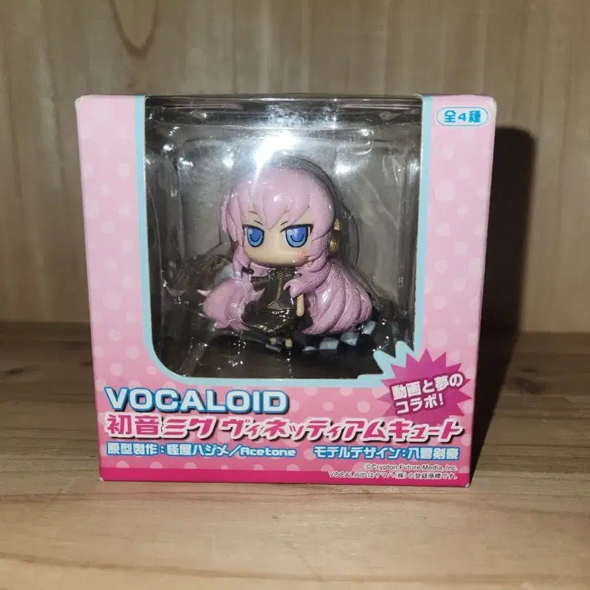 [BUNJANG] Megu-Rine Luca Vinetium Figure (Sealed) / (미개봉) 메구리네 루카 비네티엄 피규어