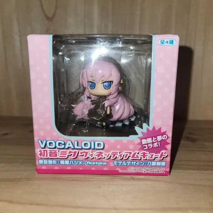 [BUNJANG] Megu-Rine Luca Vinetium Figure (Sealed) / (미개봉) 메구리네 루카 비네티엄 피규어