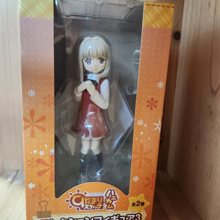 [BUNJANG] Hidamari Sketch Nazuna Figure / (미개봉) 히다마리 스케치 나즈나 피규어 고전 미소녀