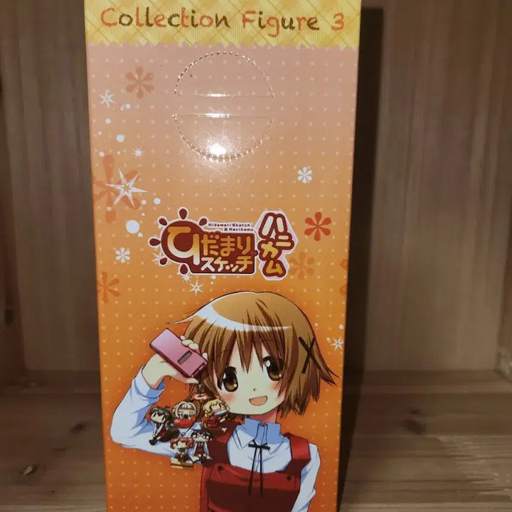 [BUNJANG] Hidamari Sketch Nazuna Figure / (미개봉) 히다마리 스케치 나즈나 피규어 고전 미소녀